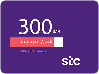 SAWA Recharge Card 300 SAR