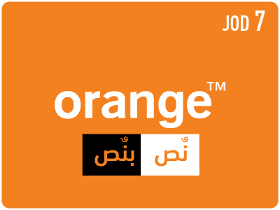 Orange HalfHalf 7 JOD Card