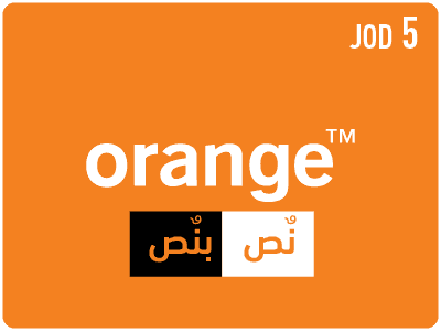 Orange HalfHalf 5 JOD Card