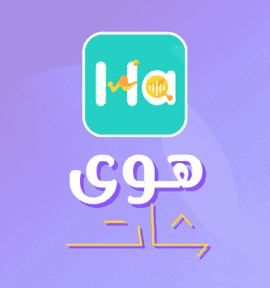 hawa-chat