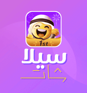 sila-chat