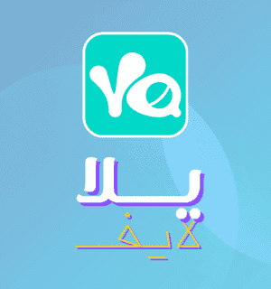 Yalla Live