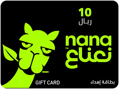 Nana Driver Voucher 10 SAR