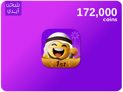 172,000 - SilaChat Coins